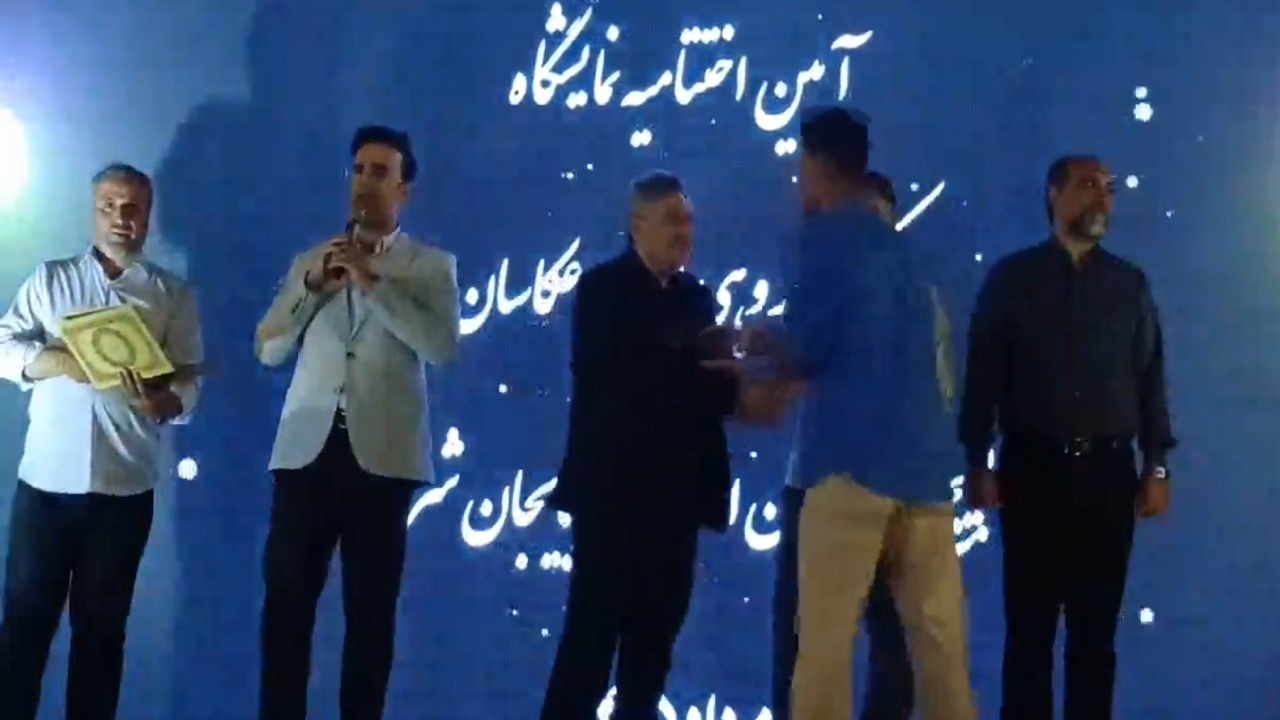 پیام آذری