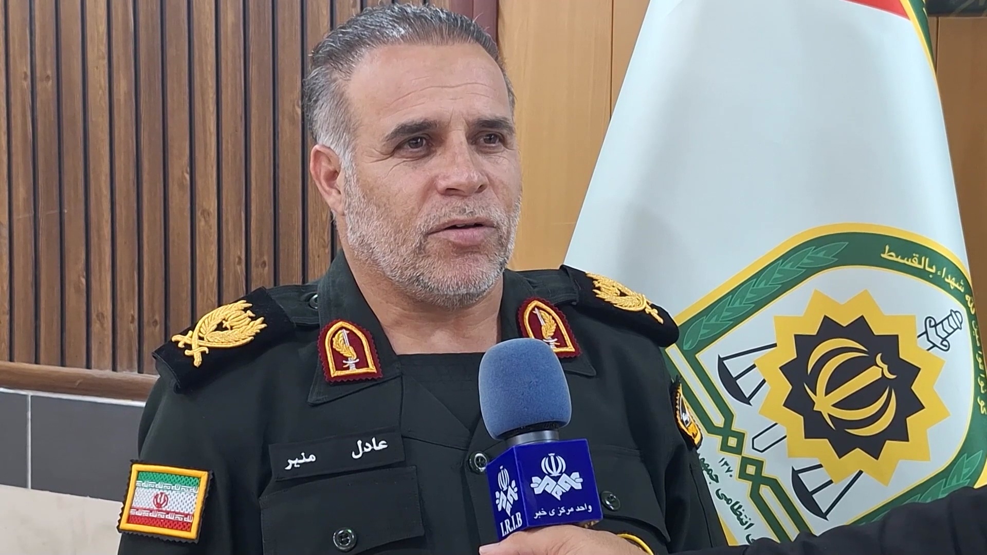 پیام آذری