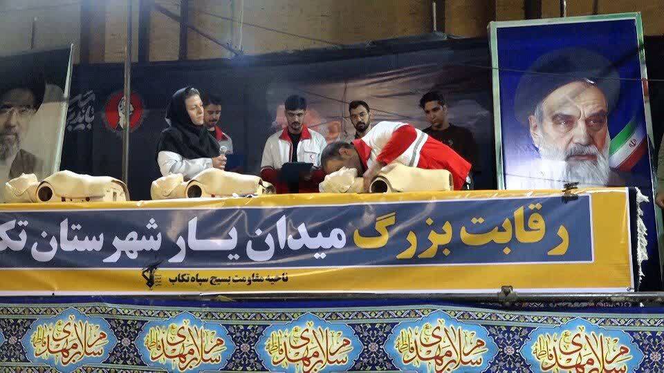 پیام آذری