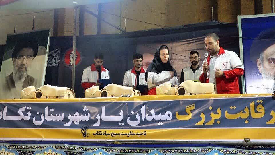 پیام آذری