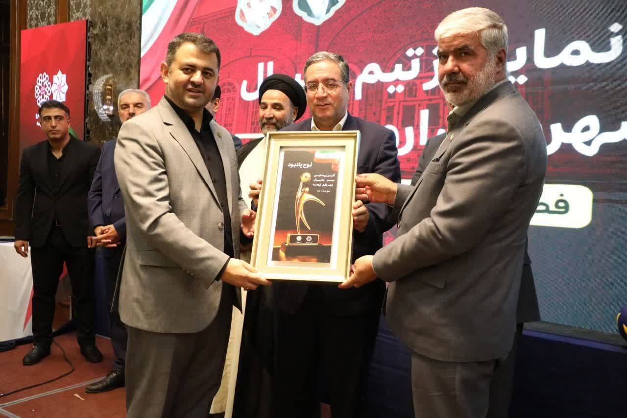 پیام آذری