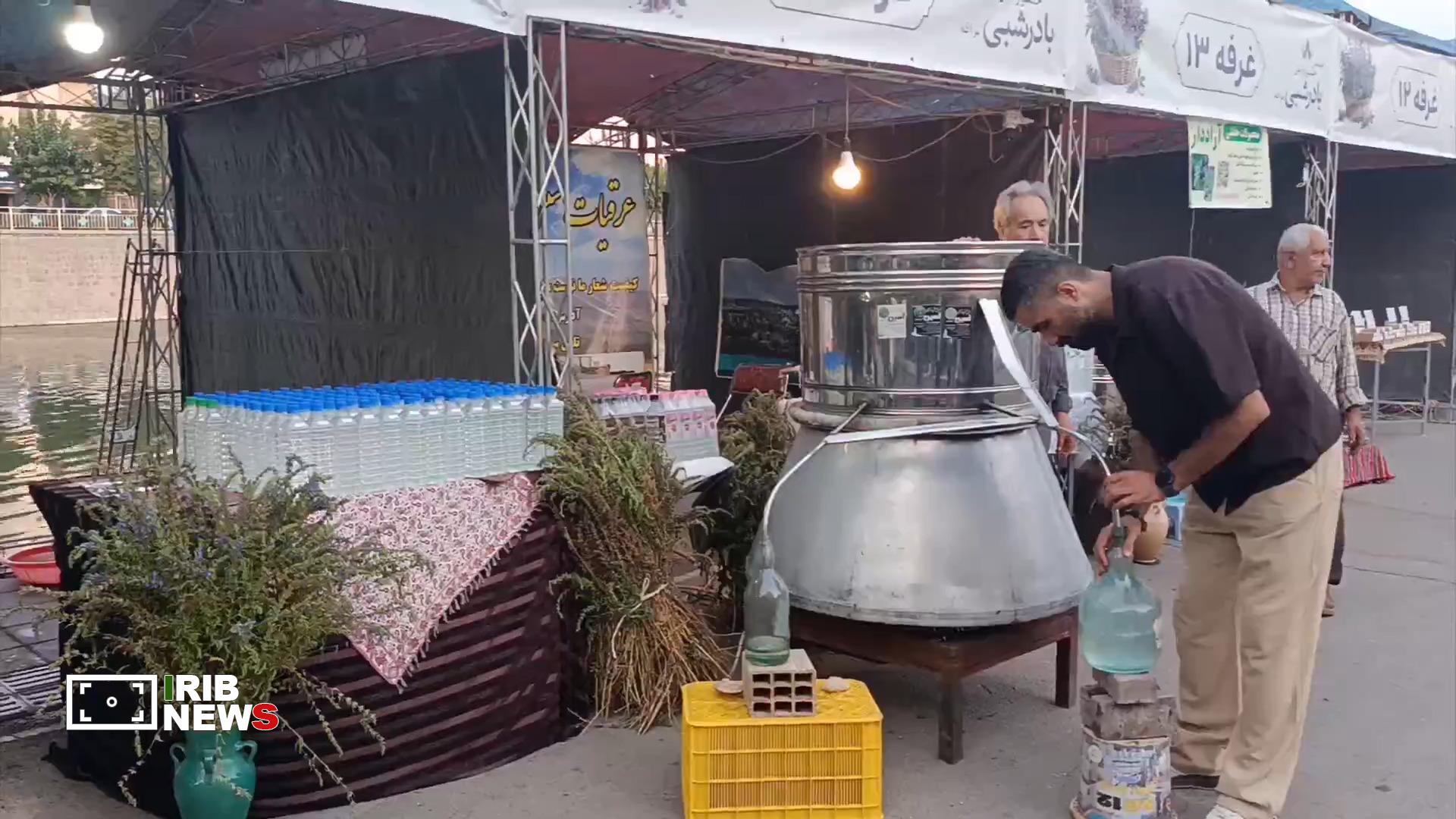 پیام آذری