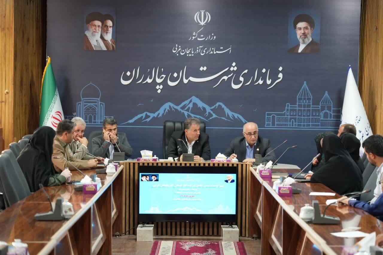 رسیدگی مدیرعامل شرکت گاز آذربایجان‌غربی به مطالبات مردمی در چالدران