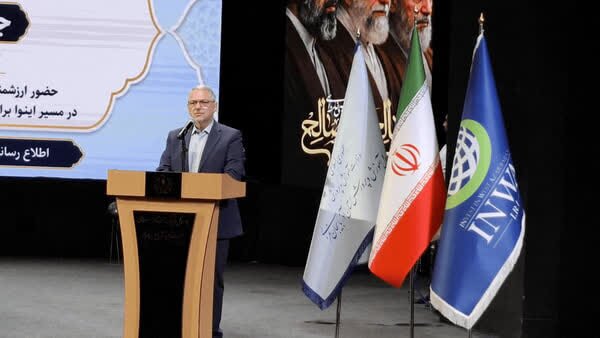پیام آذری
