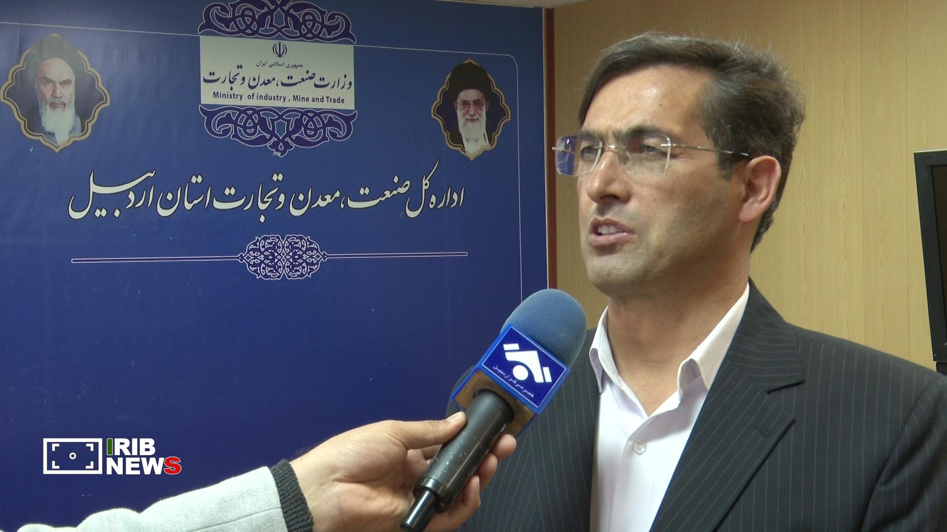 پیام آذری
