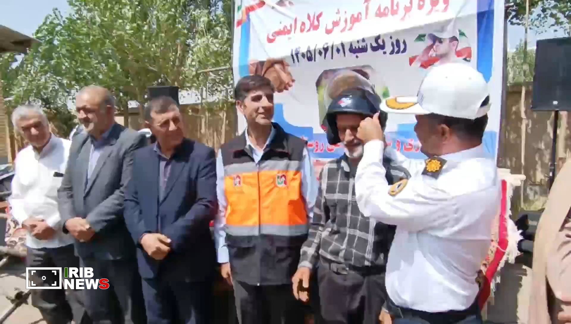 برگزاری دوره آموزشی فرهنگ ترافیک در روستای ایوق مهربان
