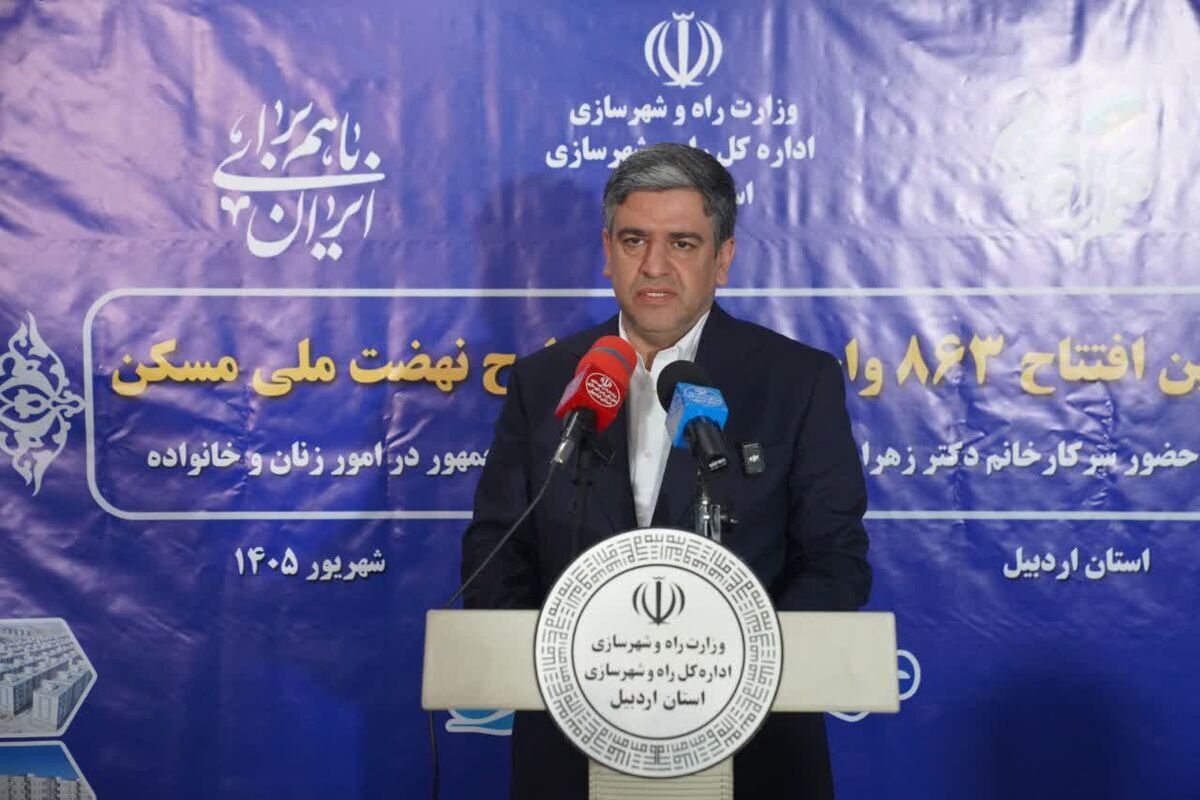 پیام آذری
