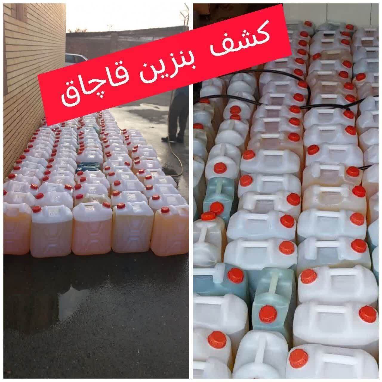 پیام آذری