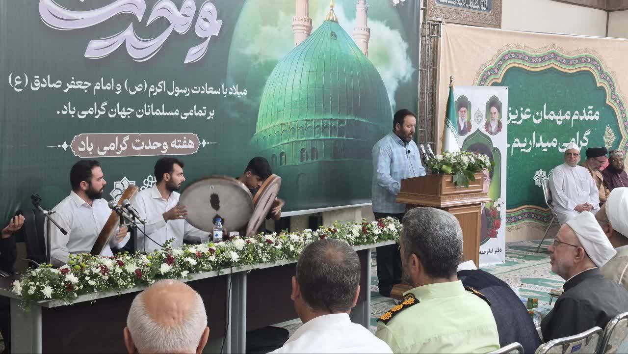 پیام آذری