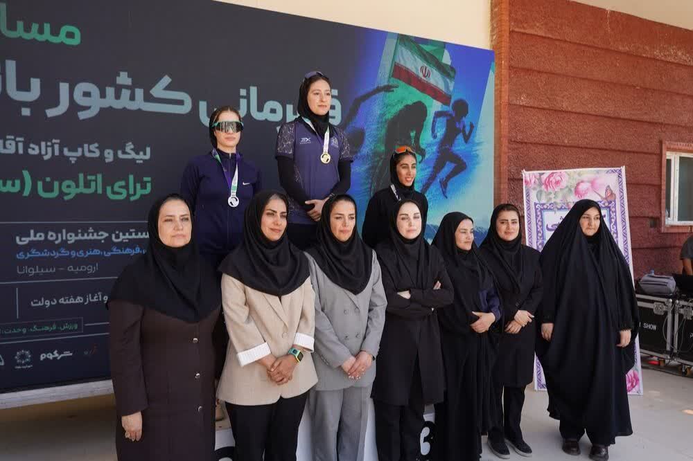 پیام آذری