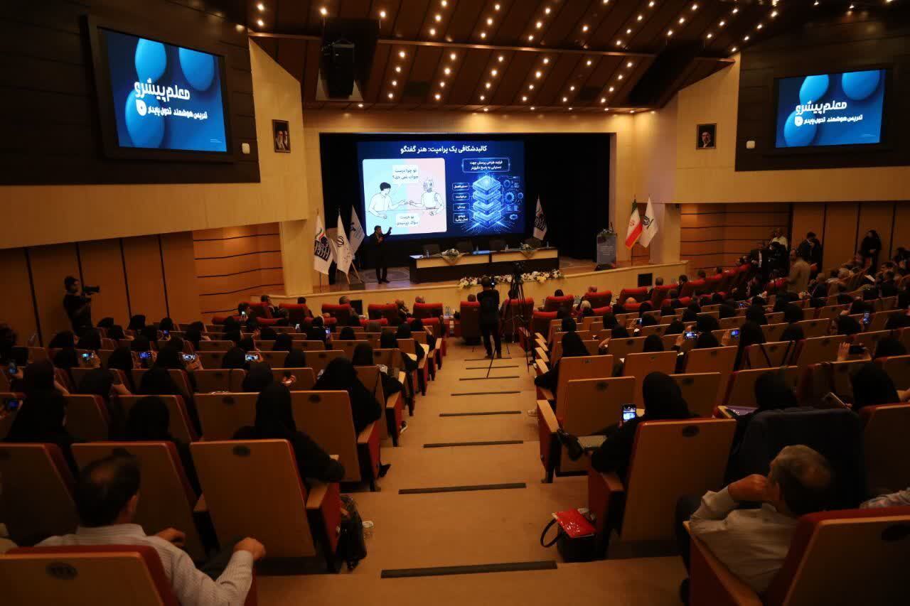 پیام آذری