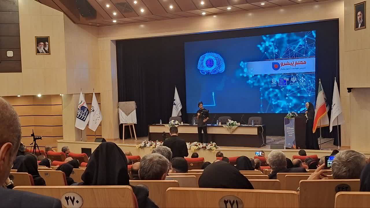 پیام آذری