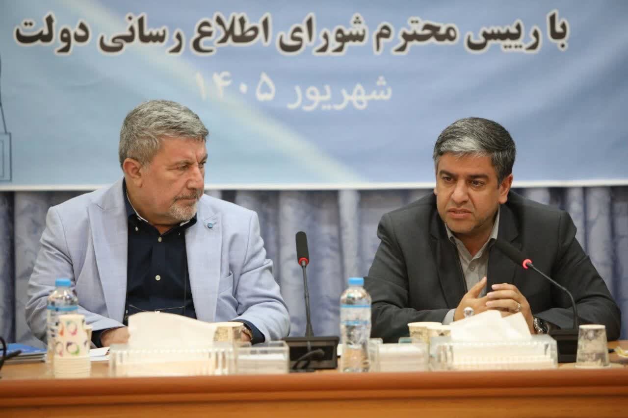 ضرورت ایجاد گفتمان مشترک برای توسعه استان اردبیل
