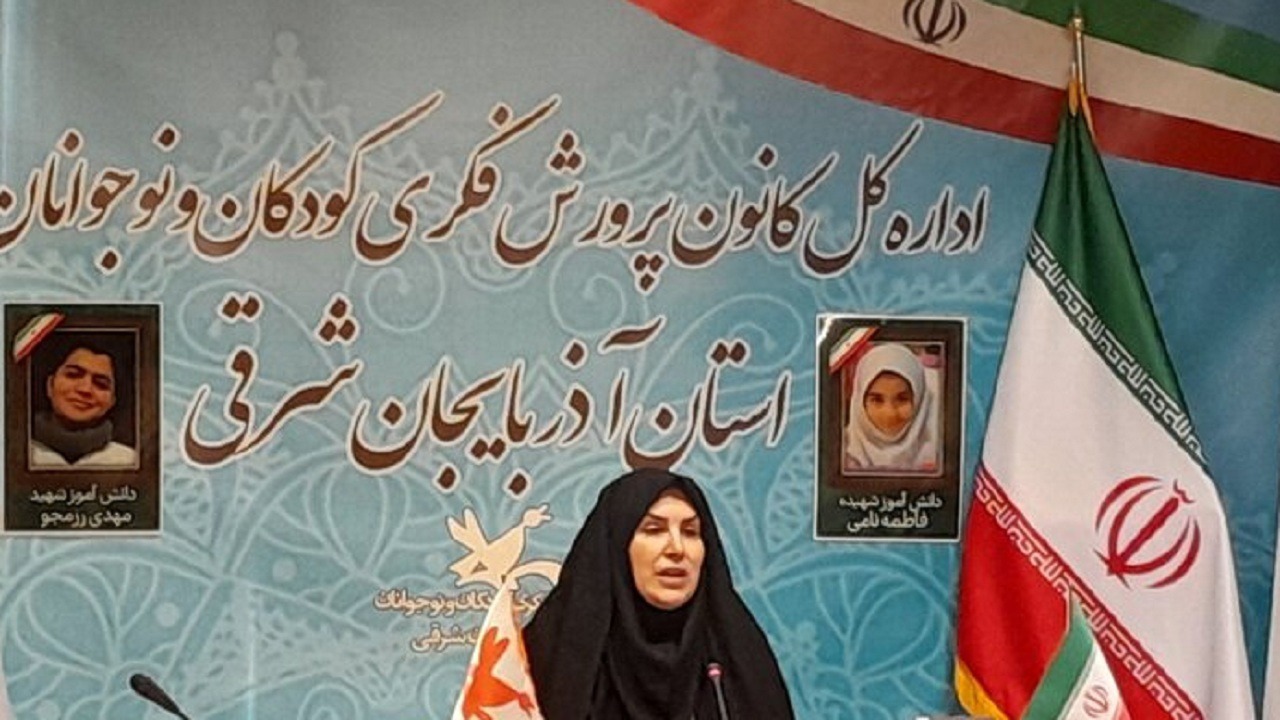 برگزاری ۵ رویداد فرهنگی و هنری در کانون پرورش فکری آذربایجان‌شرقی