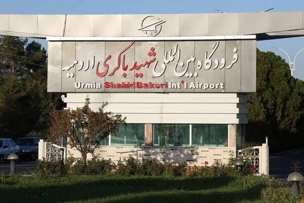 پروازهای ارومیه به شیراز و مشهد برقرار شد