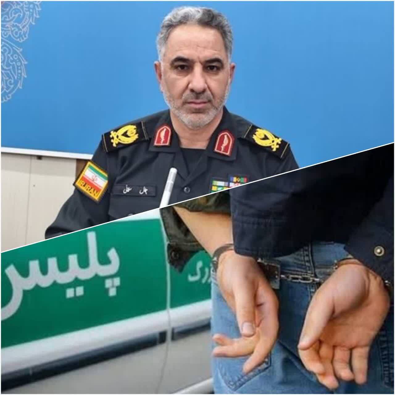 پیام آذری