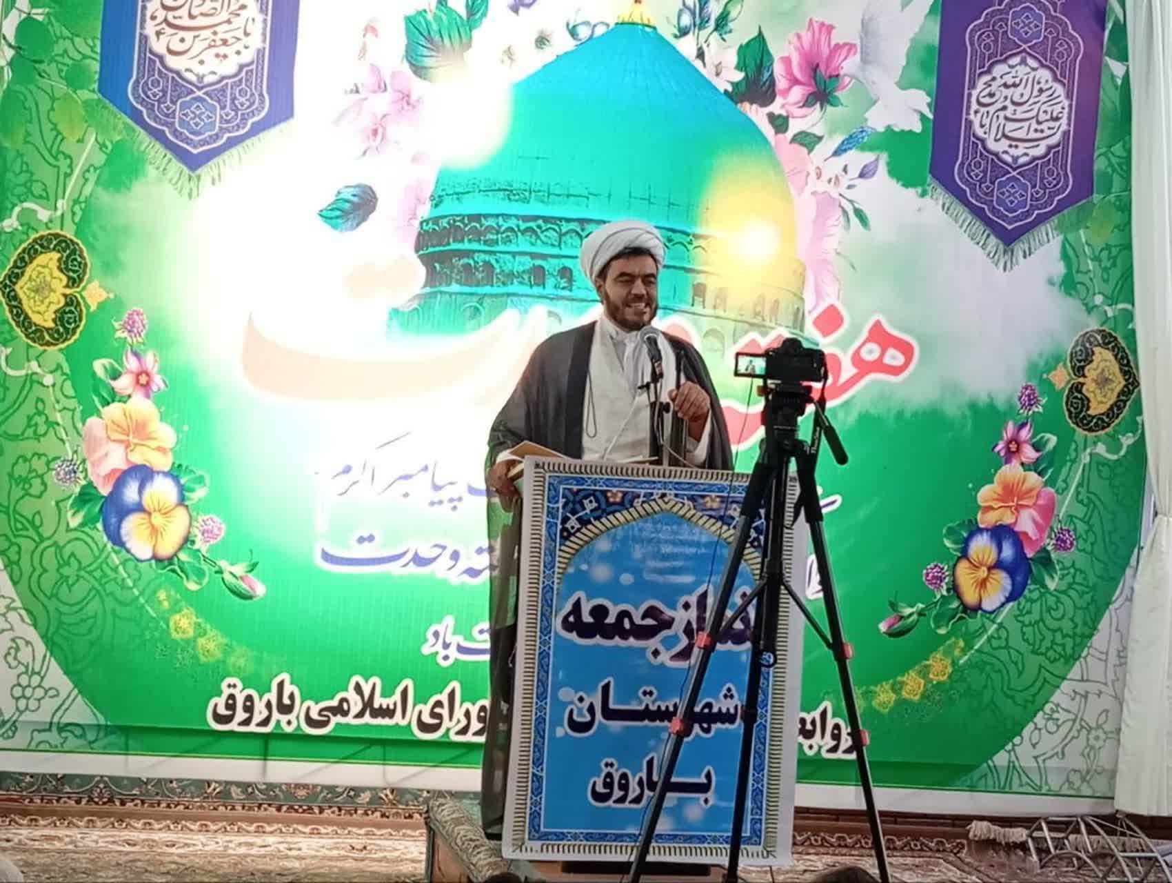 امام جمعه باروق: ایران باتنگه هرمزمی تواند دشمن را تحریم کند