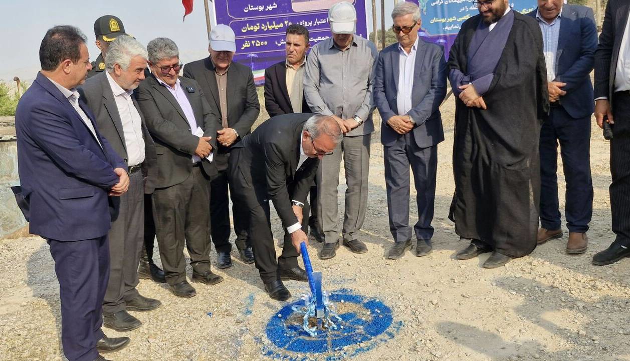 مخزن یکهزار مترمکعبی برای رفع تنش آبی در شهرستان باشت کلنگ‌زنی شد | آخرین خبر