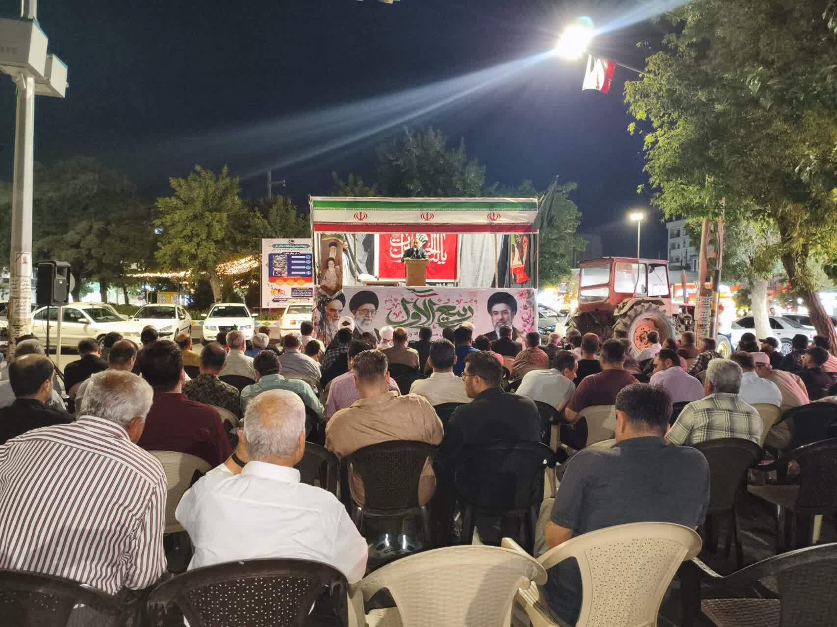 پیام آذری