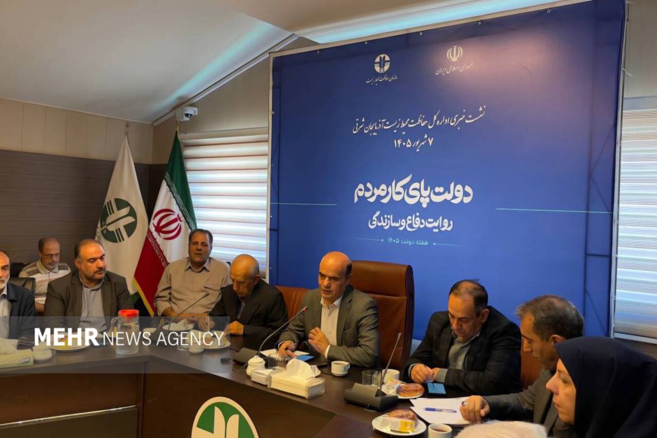 تغییر رویکرد محیط زیست آذربایجان‌شرقی از «واکنش به بحران» به پیشگیری