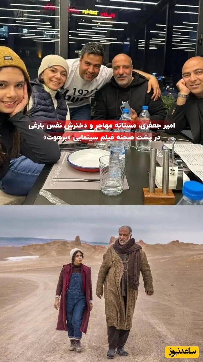 پیام آذری