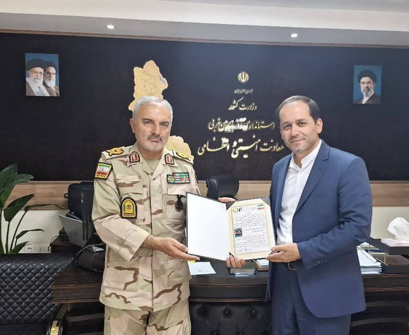 پیام آذری