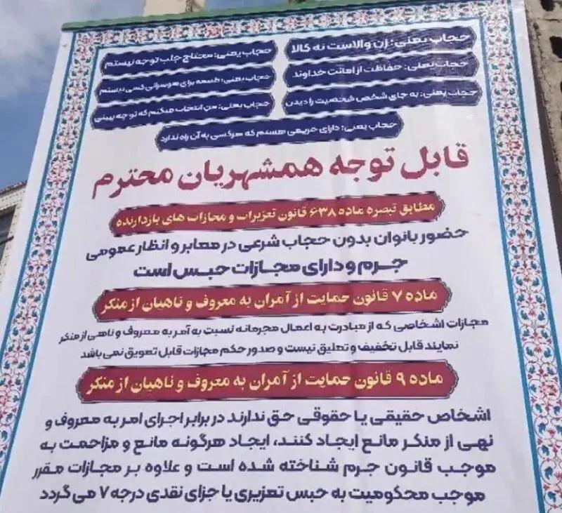 پیام آذری