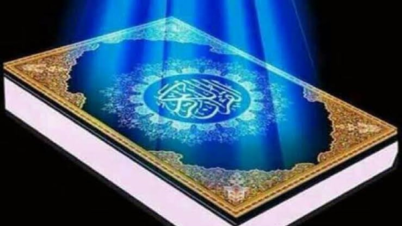 پیام آذری