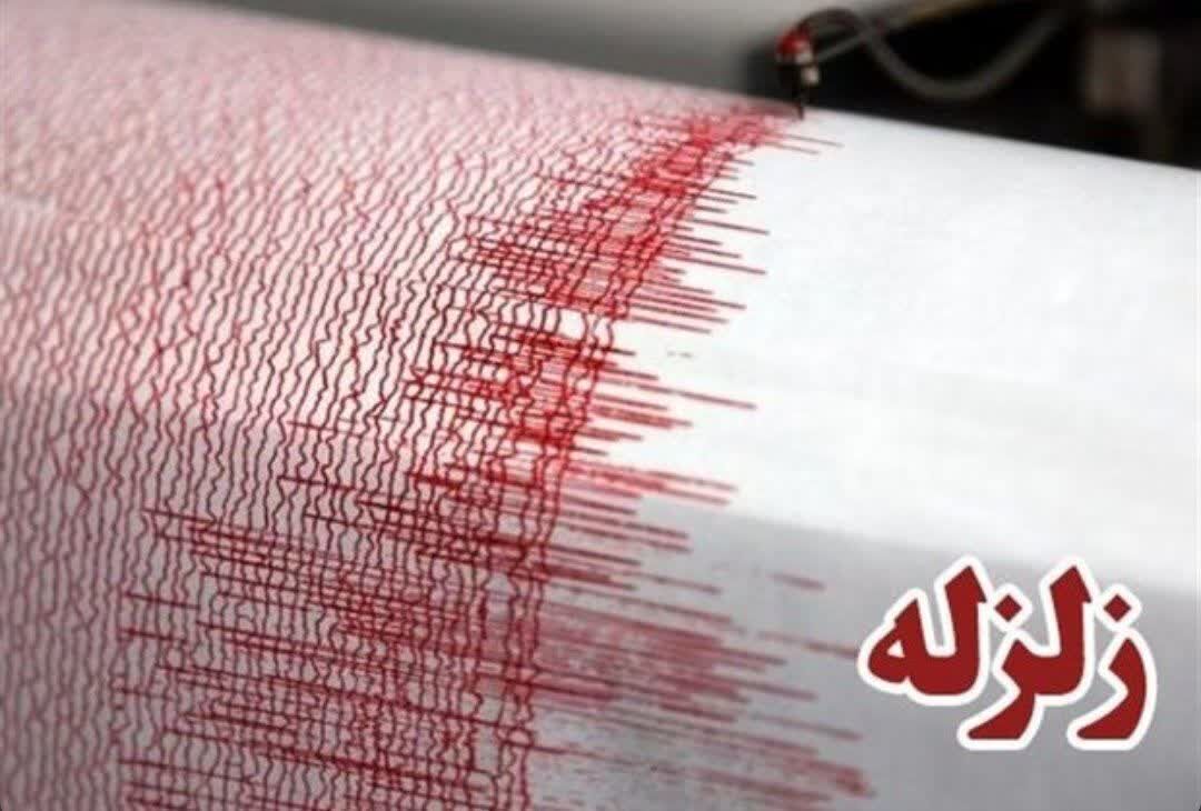 پیام آذری