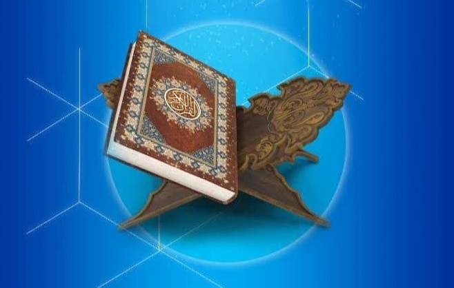 پیام آذری