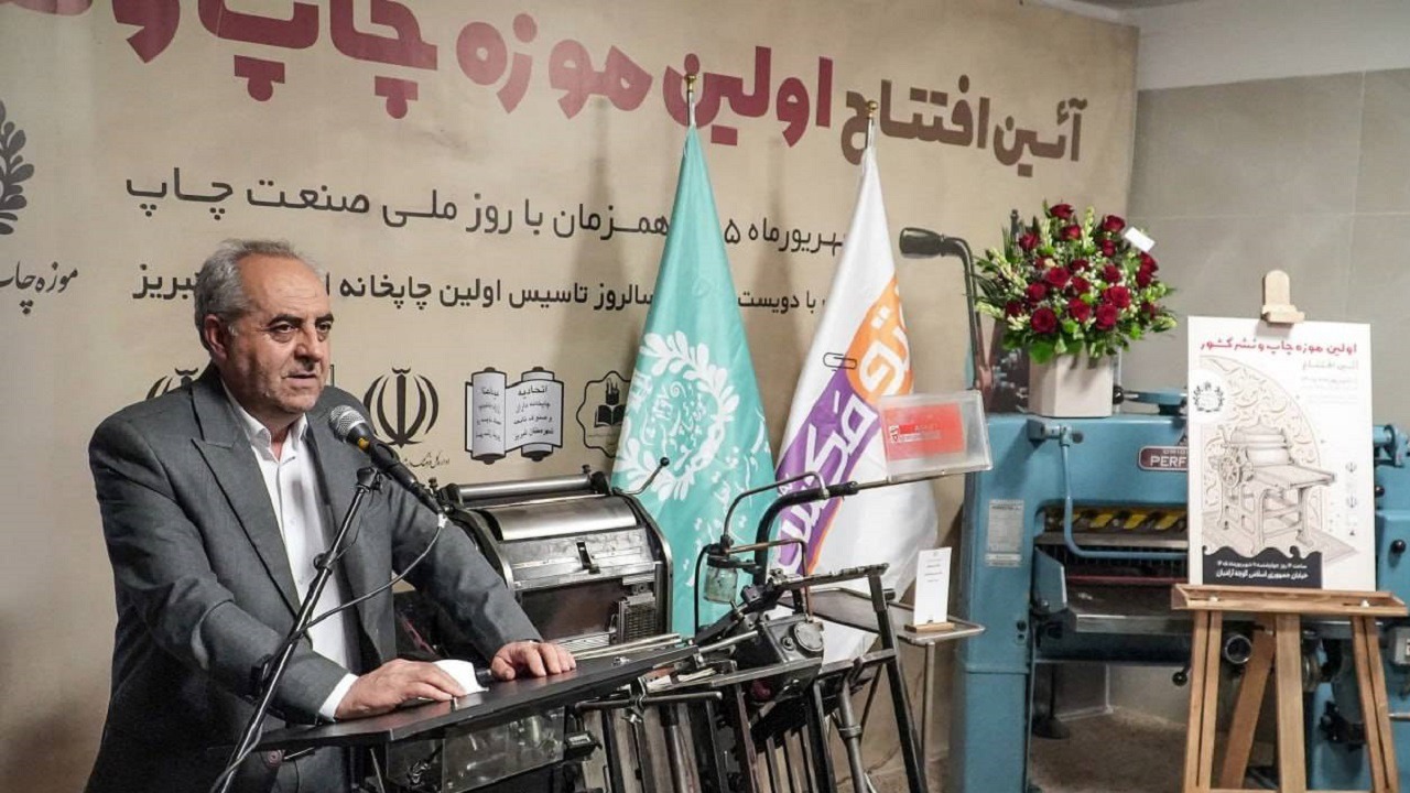 قدردان پیشتازی بخش خصوصی در حوزه فرهنگ هستیم
