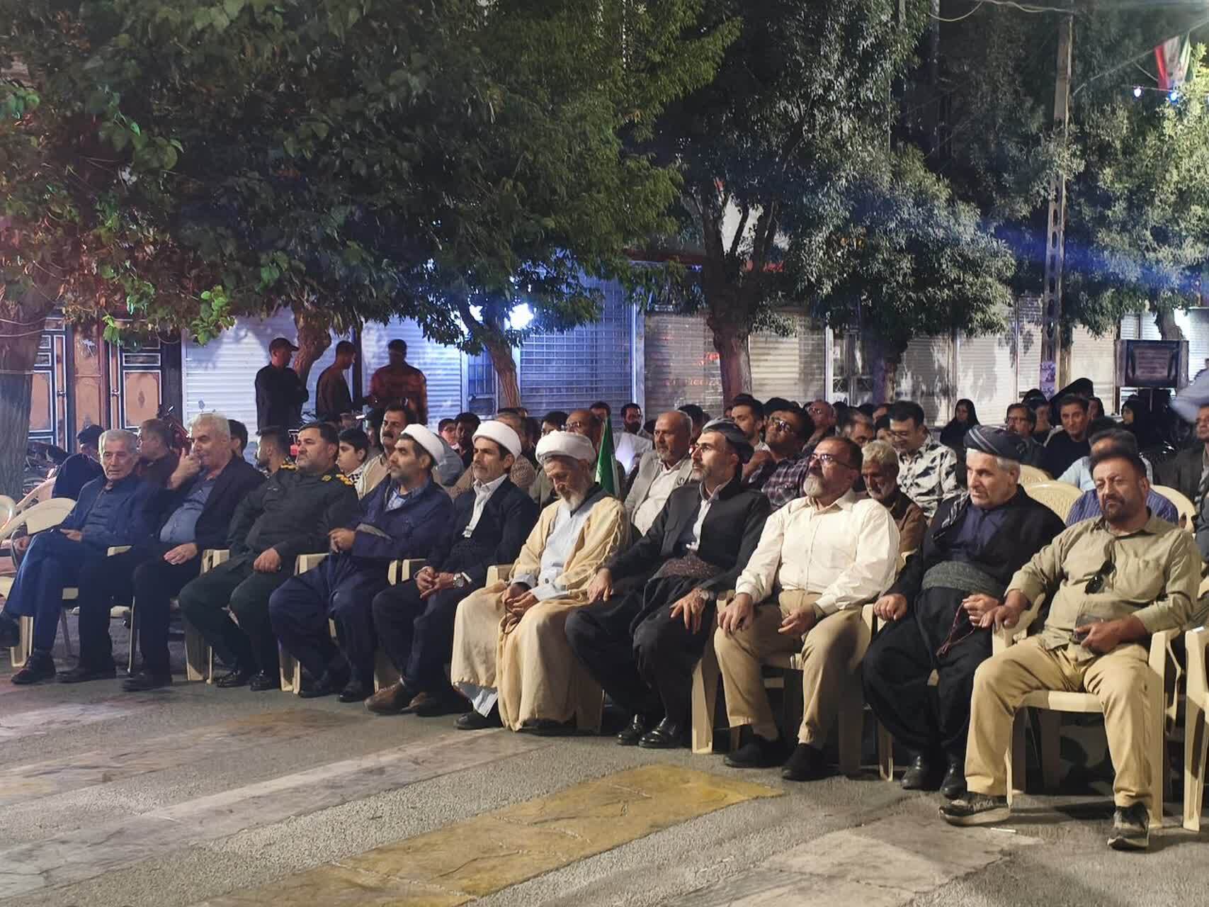 پیام آذری
