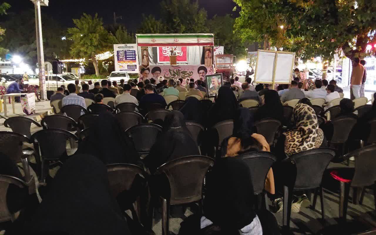 پیام آذری