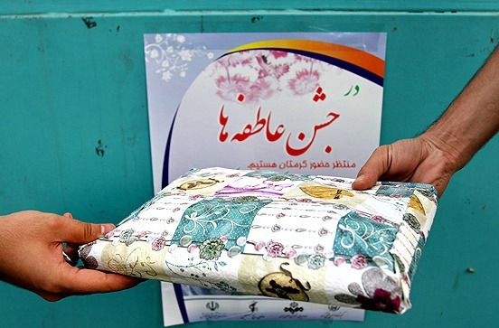 پیش‌بینی جمع‌آوری ۵ میلیارد تومان در جشن عاطفه‌های سلماس