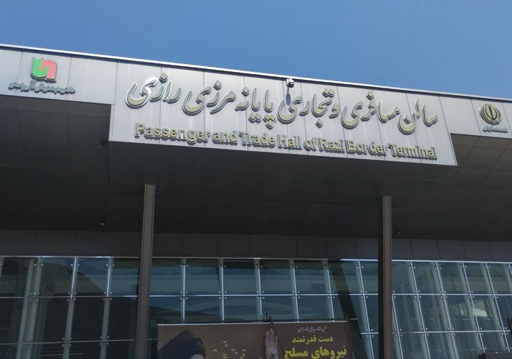تردد کامیون‌ها از مرز رازی خوی ۳۲۷ درصد افزایش یافت