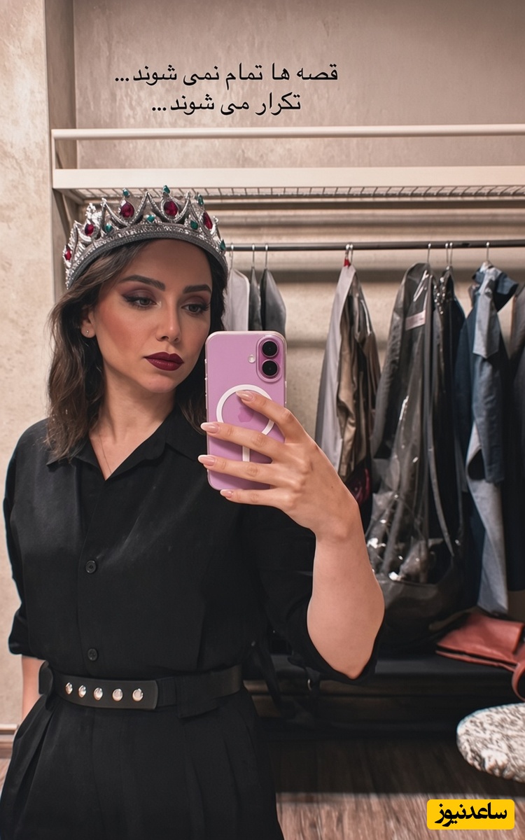 پیام آذری