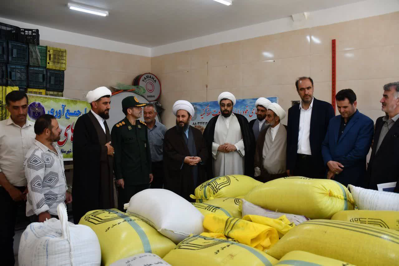 پیام آذری
