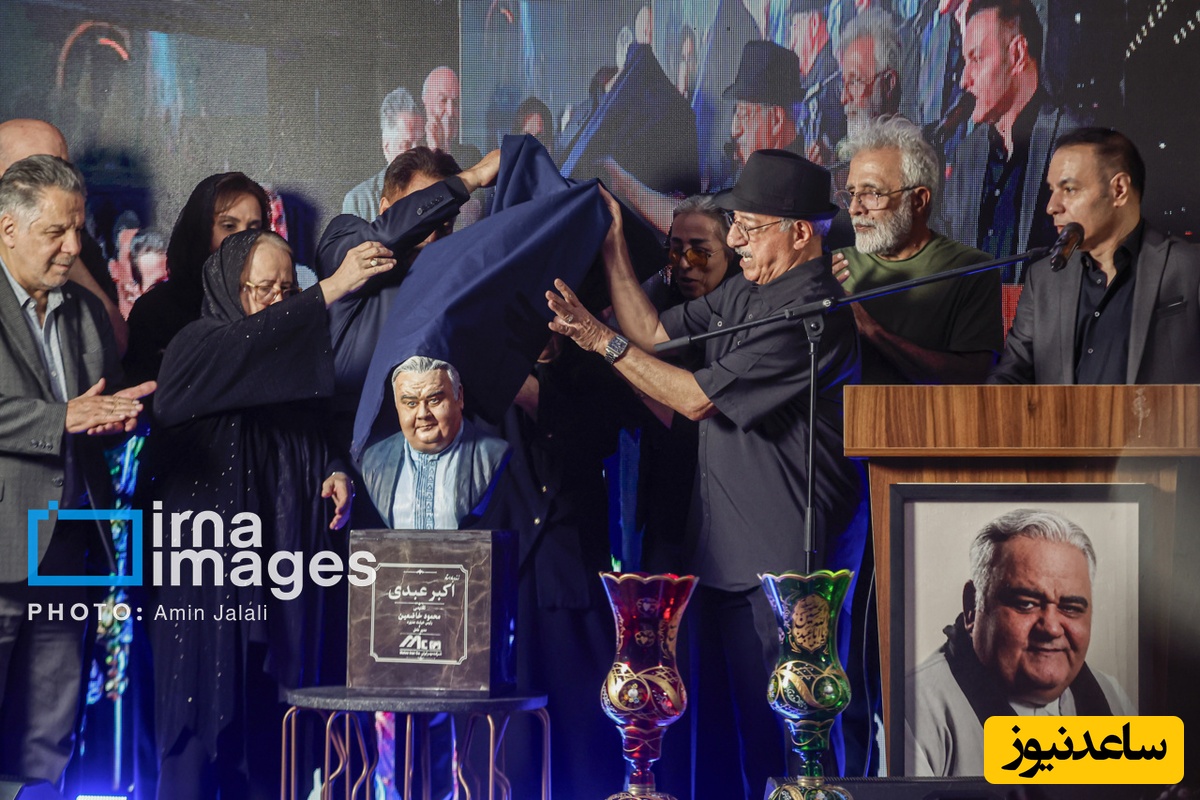 پیام آذری
