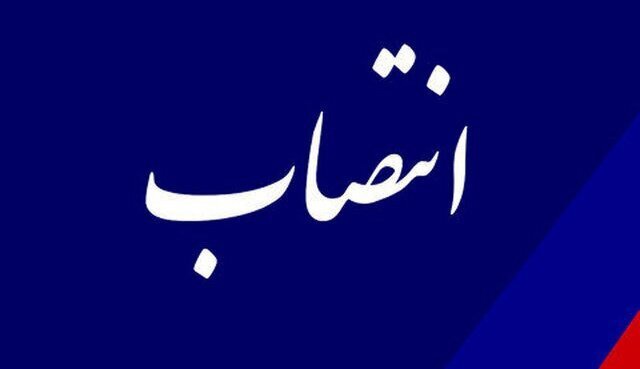 دادستان‌های جدید راور و زرند منصوب شدند