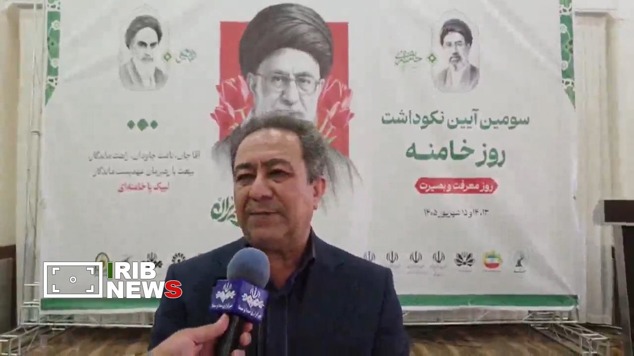 لزوم برنامه‌ریزی فرهنگی منطبق با نقشه مهندسی فرهنگی