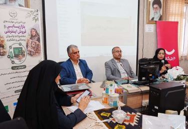 هدفمندسازی آموزش زنان روستایی، کلید توسعه پایدار کشاورزی آذربایجان‌غربی