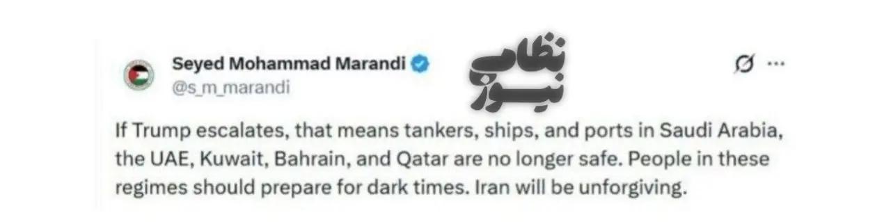 پیام آذری