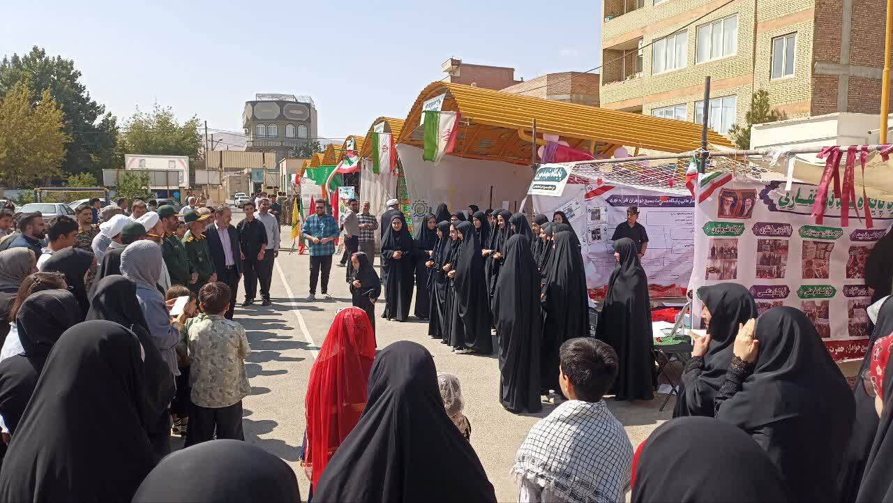 پیام آذری