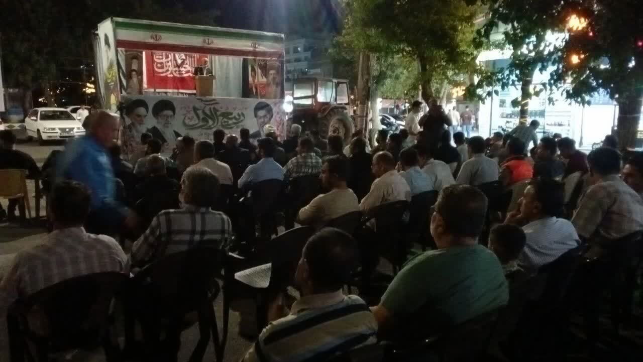 پیام آذری