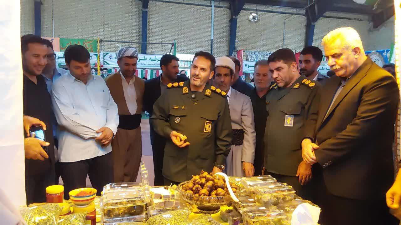 نمایشگاه بزرگ اسوه در بوکان دایرشد