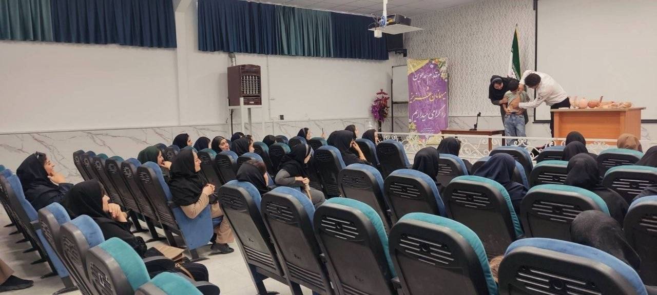 پیام آذری