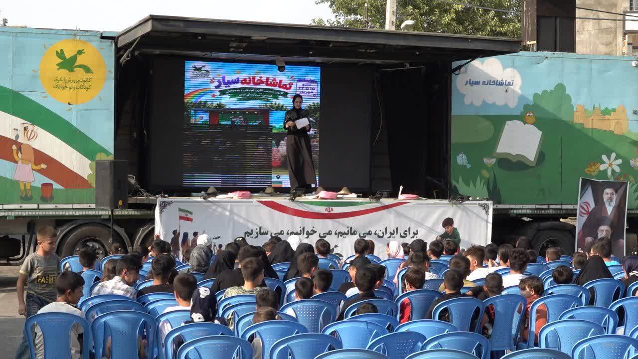 پیام آذری