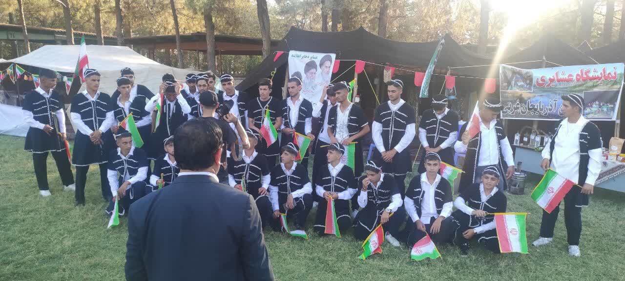 حضور ۳۴ نماینده آذربایجان غربی در بیست‌وپنجمین اردوی کشوری دانش‌آموزان عشایر