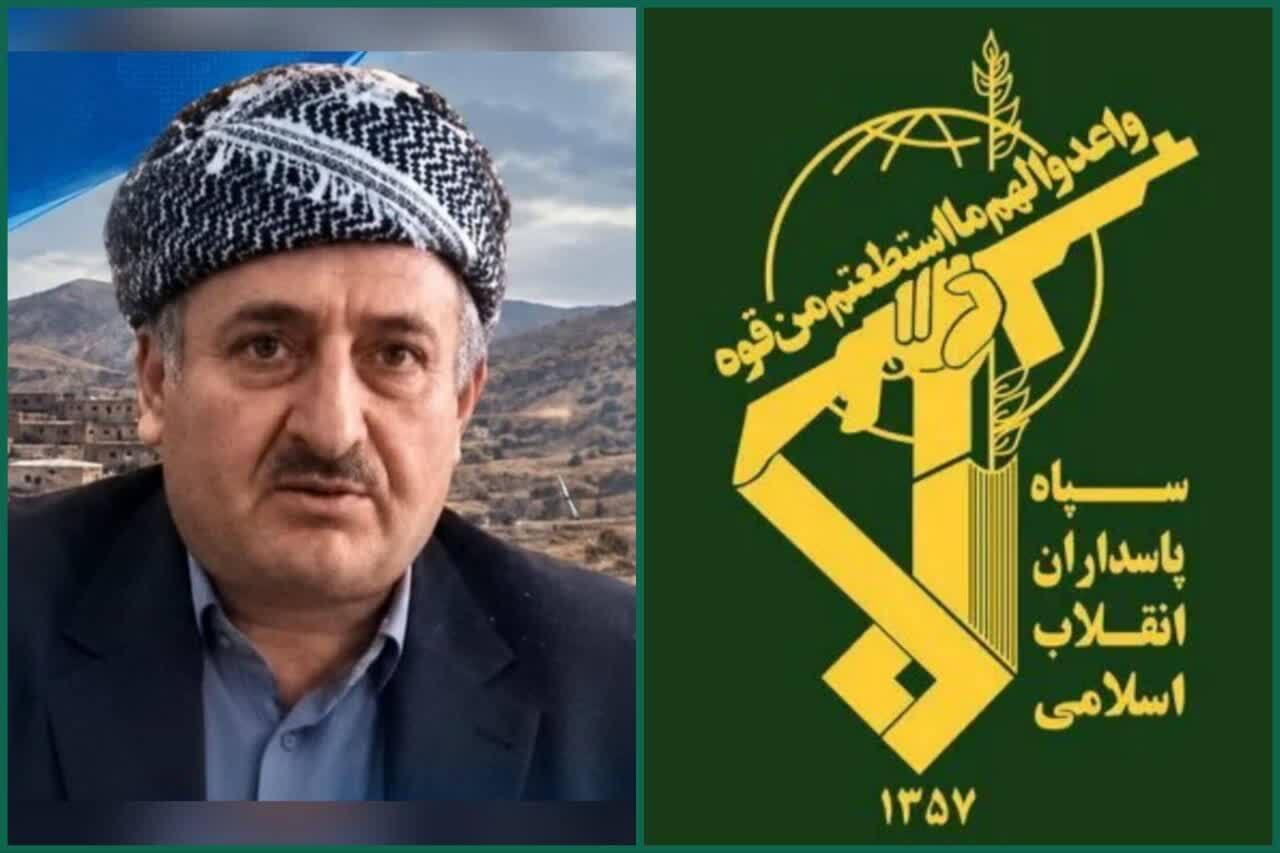 پیام آذری