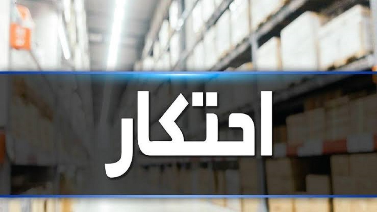 پیام آذری